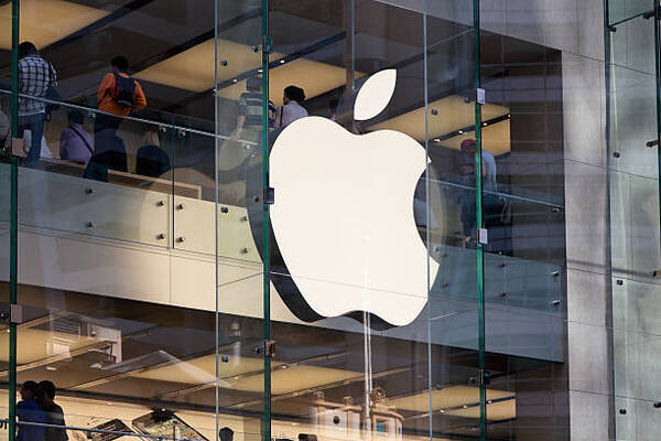 EU Alleges Apple Broke Competition Law
