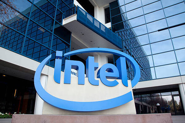 Intel Intends to Produce Chips for Taiwan’s MediaTek